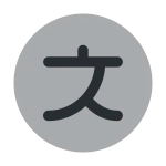 Language Circle SVG Icon